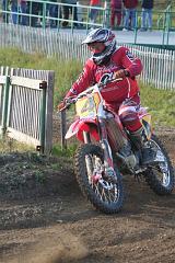 Loket SNS 545